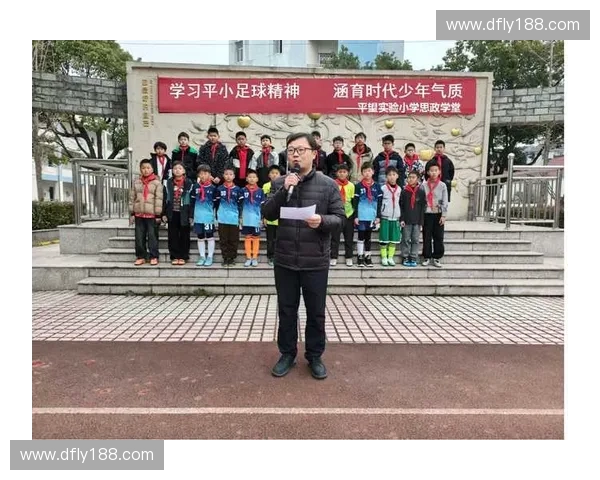 打造校园足球联赛品牌化多元合作招商整体策略方案规划蓝图设计书